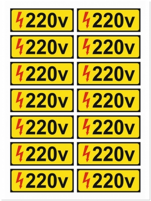 Indicator Avertizare 220v, 210x297mm